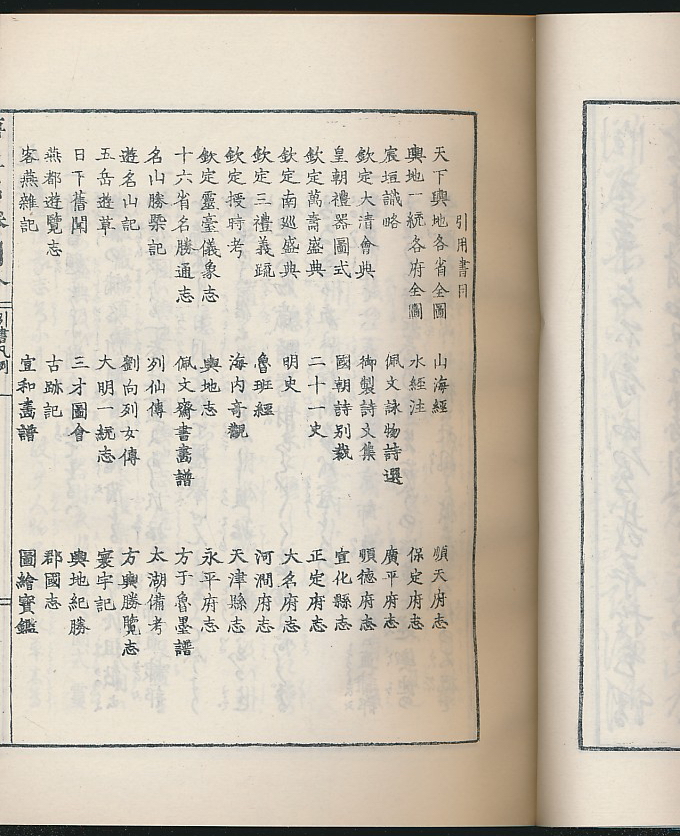 激安正規品 土佐藩士 政治家 福岡孝弟 肉筆書掛軸 しみ 今駝 土佐高知